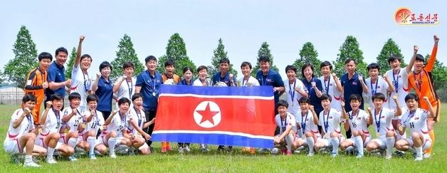 北, AFC 17살 미만 여자아시안컵 우승 선수들 조명