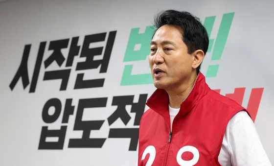 지지 호소하는 오세훈