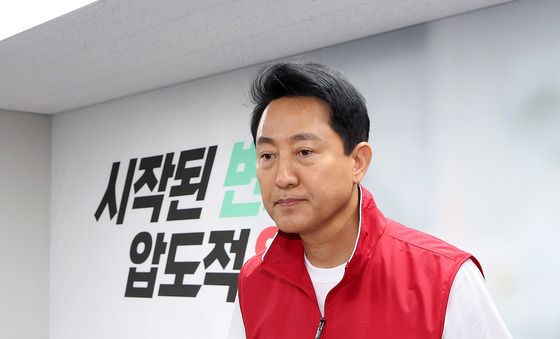 기자간담회 마친 오세훈 후보