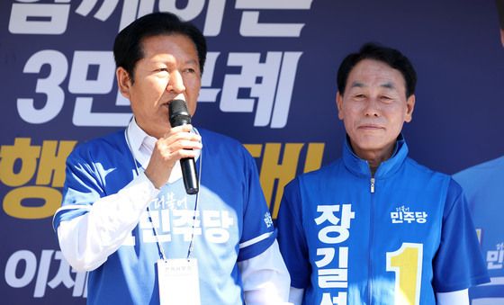 장길선 구례군수 지원 유세하는 정청래 대표