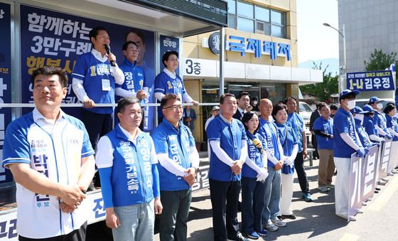 정청래 대표, 전남 구례 지원 유세