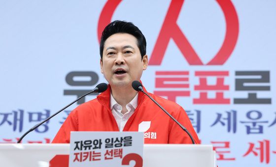 장동혁 '자유와 일상을 지키는 선택, 투표'
