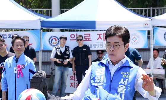 '정원오 후보의 족구 실력은?'