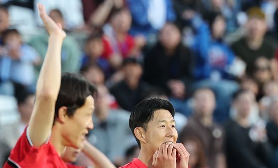 손흥민 '아깝다'