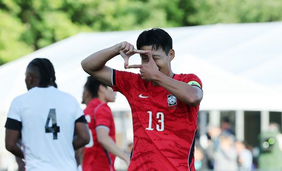 세리머니하는 손흥민