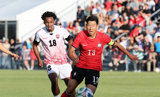 돌파하는 손흥민