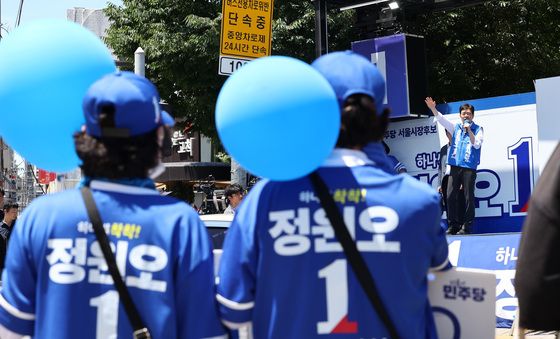 지지 호소하는 정원오 후보