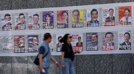 6·3 지방선거 사흘 앞으로