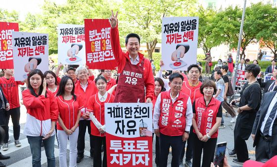 홍대 찾은 장동혁 대표