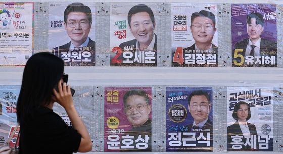 사흘 앞으로 다가온 지방선거