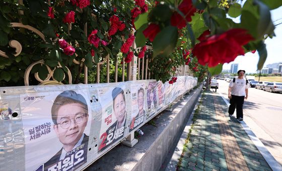 6·3지방선거 '장미대전, 사흘 앞으로'