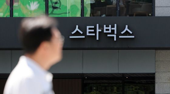 스타벅스, 선불카드 6월1일부터 2주 간 '조건없이' 전액환불