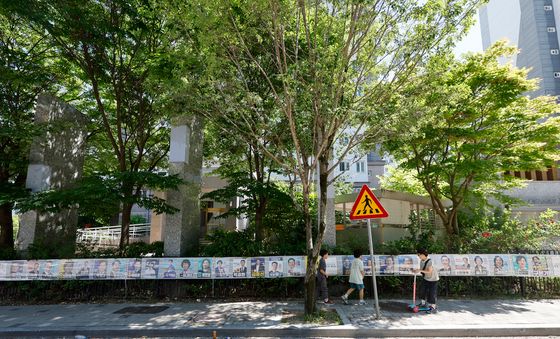 광주 광산을 후보벽보만 28장