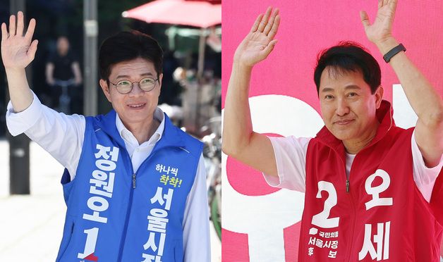 '지방선거 D-3' 지지호소 하는 정원오·오세훈