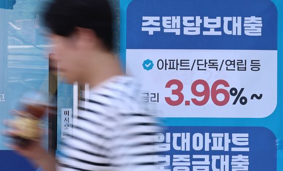 '빚투'에 주담대보다 100배 넘게 증가한 신용 대출