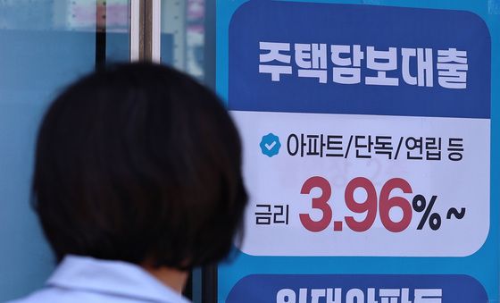 '빚투'에 5월 신용대출 주담대보다 100배 넘게 늘었다