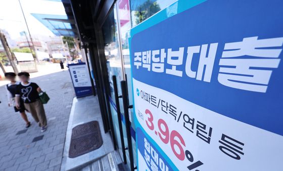 '팔천피'에 빚투…5월 신용대출, 주담대보다 100배 넘게 증가