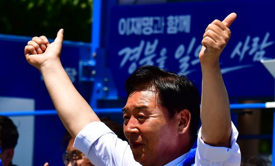 오중기 '민주당 경북지사 후보입니다'