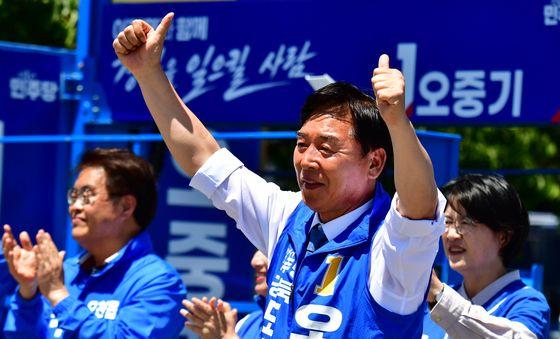 오중기 민주당 경북지사 후보 엄지척