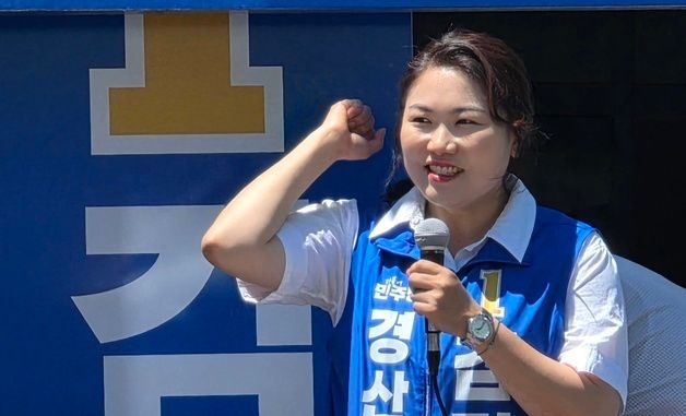 막바지 지지 호소하는 김기현 민주당 경북 경산시장 후보