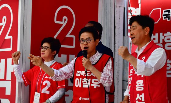 표심에 호소하는 이철우 국힘 경북지사 후보