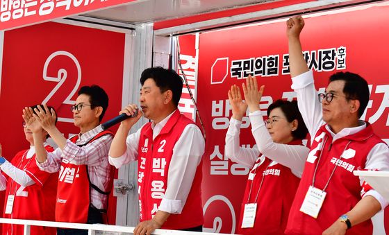 박용선 포항시장 후보 '표심에 호소'