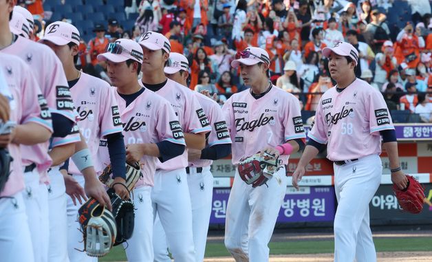 연승 이어가는 한화이글스