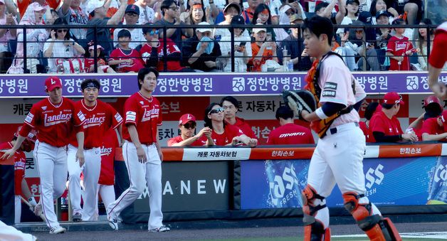 SSG랜더스, 12연패 어쩌나?