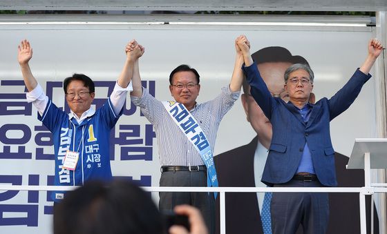 지지 호소하는 김부겸
