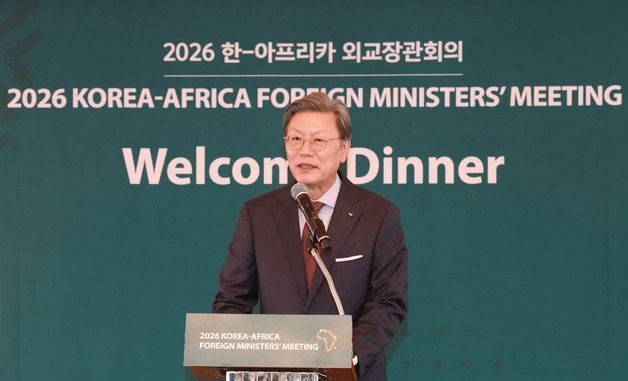 환영사 하는 김창범 한경협 부회장