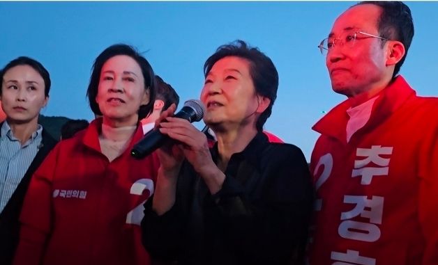 대구 수성못 찾은 박근혜