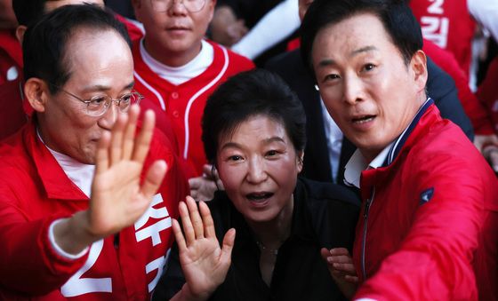 박근혜, 막바지 지원유세