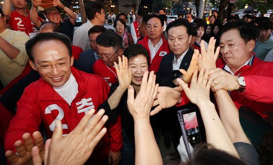 대구 수성못 찾은 박근혜