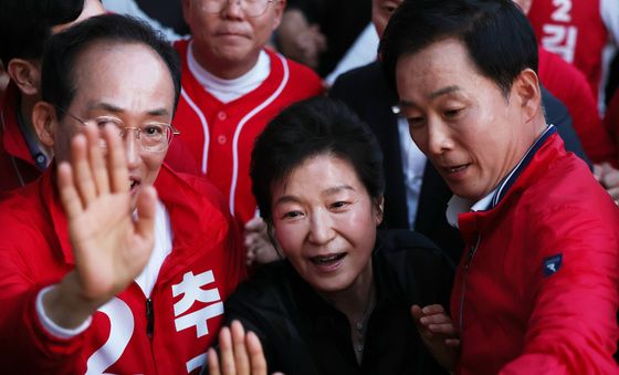 추경호 후보 지원 나온 박근혜 전 대통령