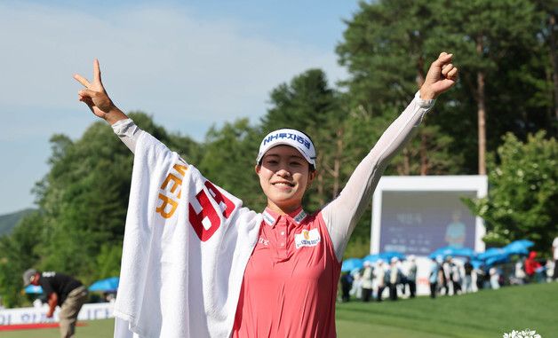 박민지, KLPGA '통산 20승' 달성