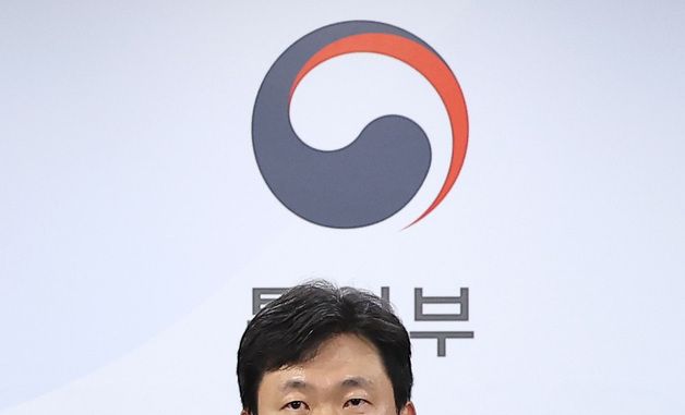 통일부 정례 브리핑