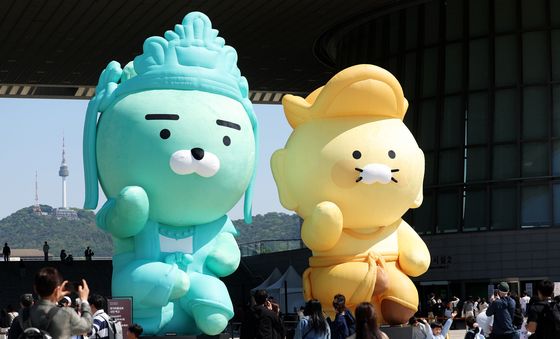 어린이날 앞둔 국중박 풍경