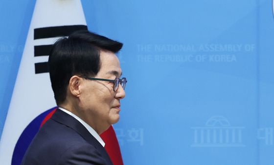 박지원 의원, 국회의장 출마 선언