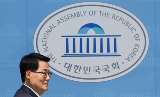 박지원 의원, 국회의장 출마 선언