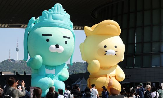 어린이날 앞두고 국중박 나들이