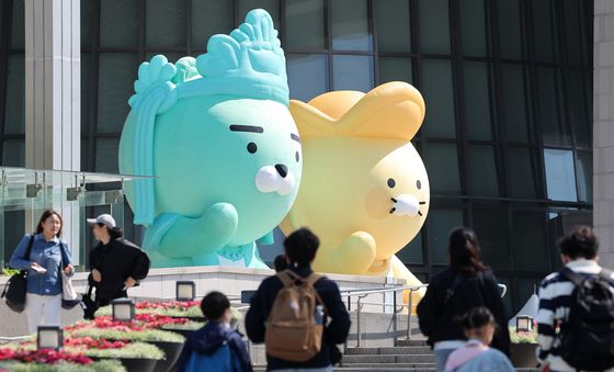 어린이날 하루 앞으로…국중박 관람객 발길 이어져