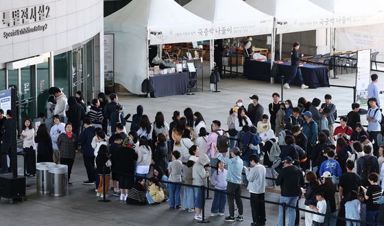 어린이날 앞두고 북적이는 국중박