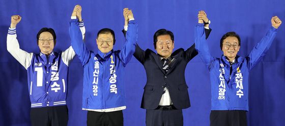 부울경 광역단체장 '선거 승리' 다짐
