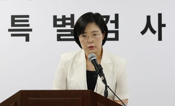 2차 종합특검 정례 브리핑