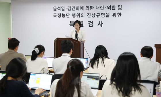 2차 종합특검 정례 브리핑