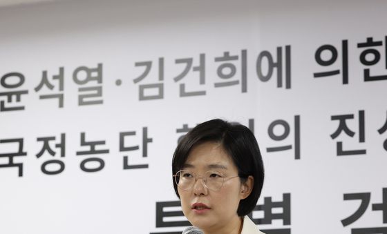 정례 브리핑하는 김지미 특검보