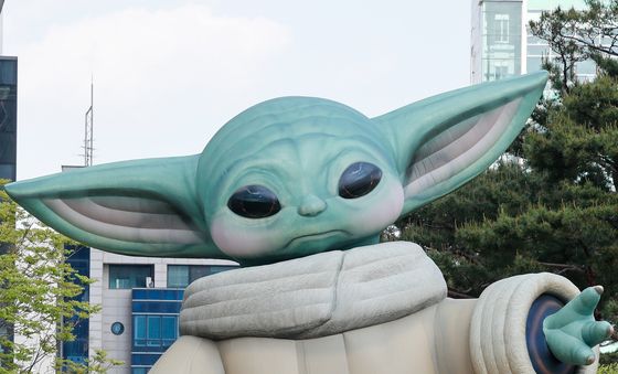 거대한 '자이언트 그로구'