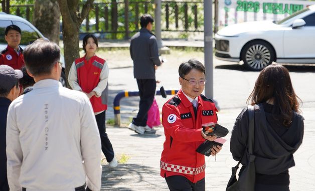산불 예방 캠페인 펼치는 박은식 산림청장