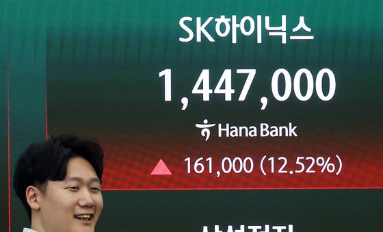 韓 증시 랠리 이끄는 반도체 투톱