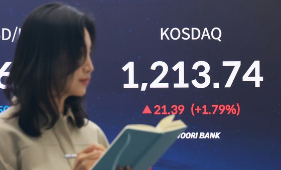 '코스피, 1.19% 오른 1213.74에 장 마감'